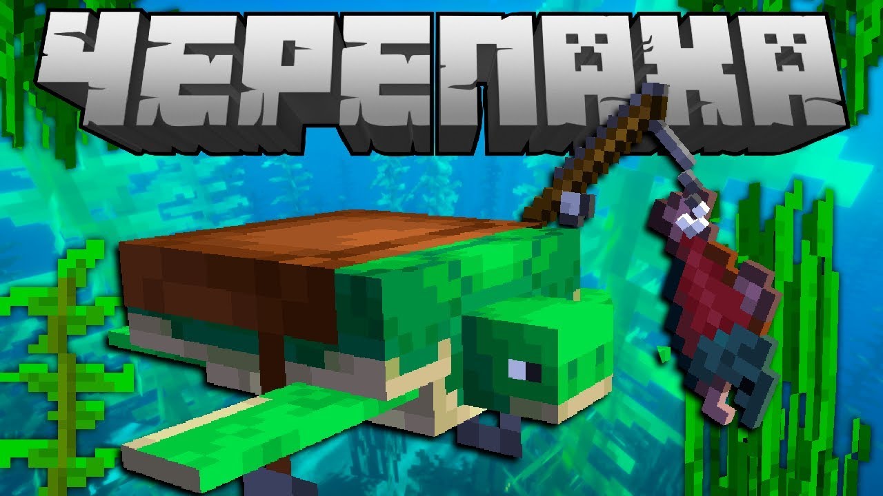 How to make Rabbit in Minecraft