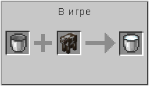 How to craft in Minecraft