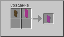 How to craft in Minecraft