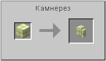 How to craft in Minecraft