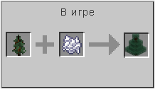 How to craft in Minecraft How to craft in Minecraft