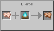 How to craft in Minecraft How to craft in Minecraft