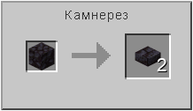 How to craft in Minecraft