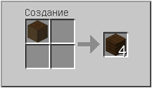 How to craft in Minecraft How to craft in Minecraft