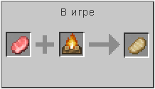 How to craft in Minecraft How to craft in Minecraft