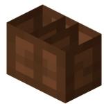 Leather boots in Minecraft