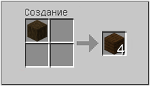 How to craft in Minecraft How to craft in Minecraft
