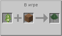 How to craft in Minecraft