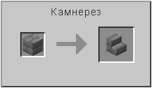 How to craft in Minecraft