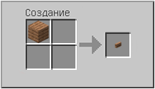 How to craft in Minecraft How to craft in Minecraft