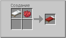 How to craft in Minecraft