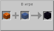 How to craft in Minecraft