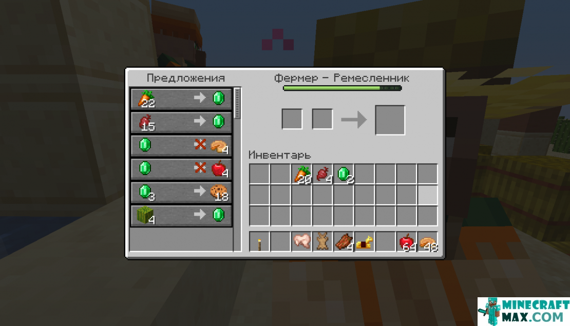 How to make Farmer in Minecraft | Screenshot 5