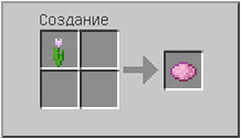 How to craft in Minecraft How to craft in Minecraft