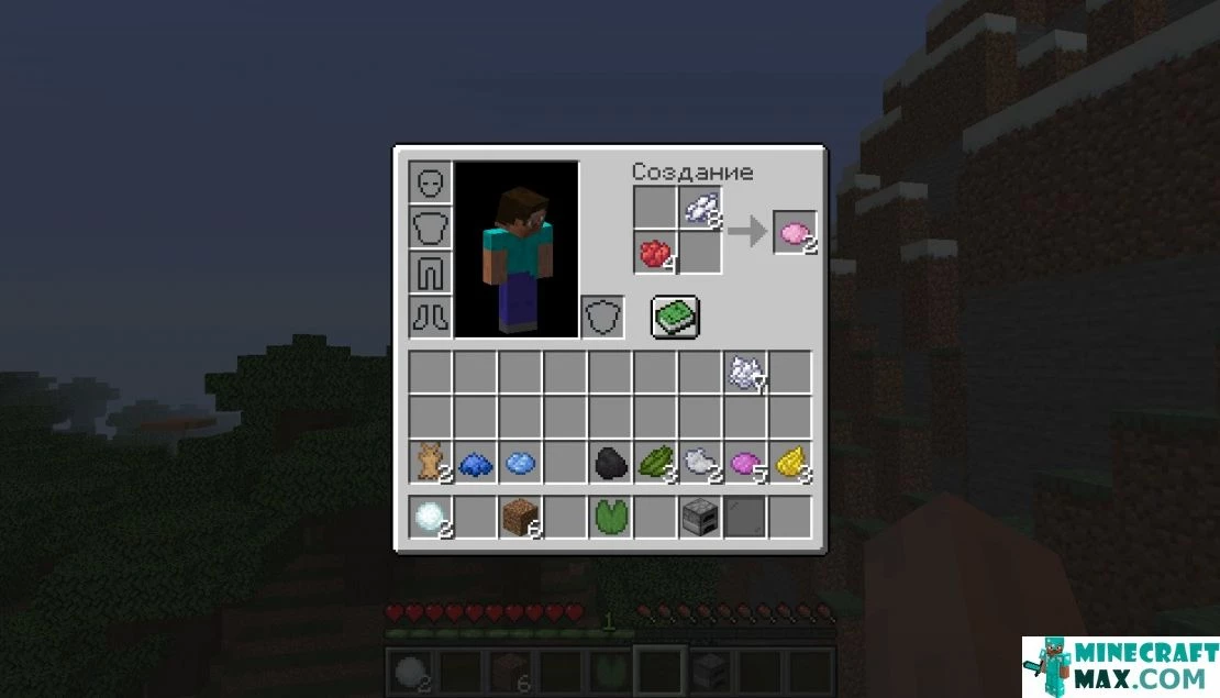 How to make Pink dye in Minecraft | Screenshot 1