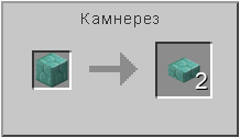 How to craft in Minecraft How to craft in Minecraft