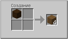 How to craft in Minecraft How to craft in Minecraft
