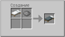 How to craft in Minecraft