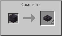 How to craft in Minecraft