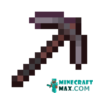 Netherite Pickaxe in Minecraft