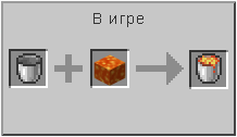 How to craft in Minecraft How to craft in Minecraft
