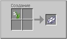 How to craft in Minecraft How to craft in Minecraft