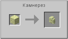 How to craft in Minecraft
