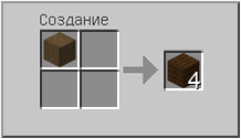 How to craft in Minecraft How to craft in Minecraft