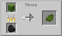 How to craft in Minecraft How to craft in Minecraft