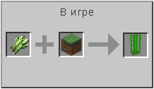 How to craft in Minecraft How to craft in Minecraft