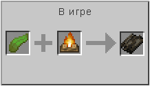 How to craft in Minecraft