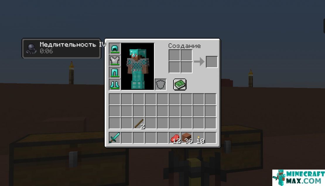 How to make Explosive Slowing Potion II in Minecraft | Screenshot 1