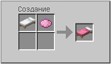 How to craft in Minecraft How to craft in Minecraft