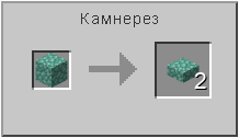 How to craft in Minecraft