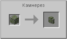 How to craft in Minecraft
