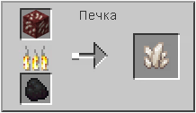 How to craft in Minecraft How to craft in Minecraft