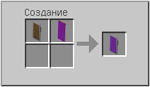 How to craft in Minecraft