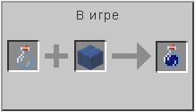 How to craft in Minecraft