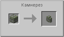 How to craft in Minecraft