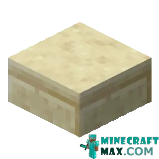 Sawn sandstone slab in Minecraft