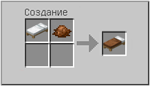 How to craft in Minecraft
