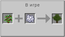 How to craft in Minecraft