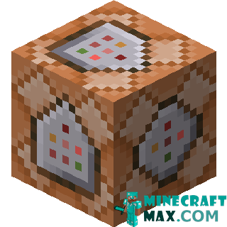 Command block in Minecraft