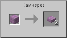 How to craft in Minecraft