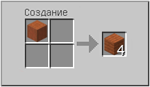 How to craft in Minecraft