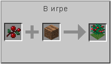 How to craft in Minecraft