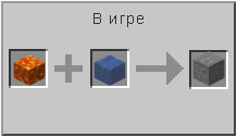 How to craft in Minecraft