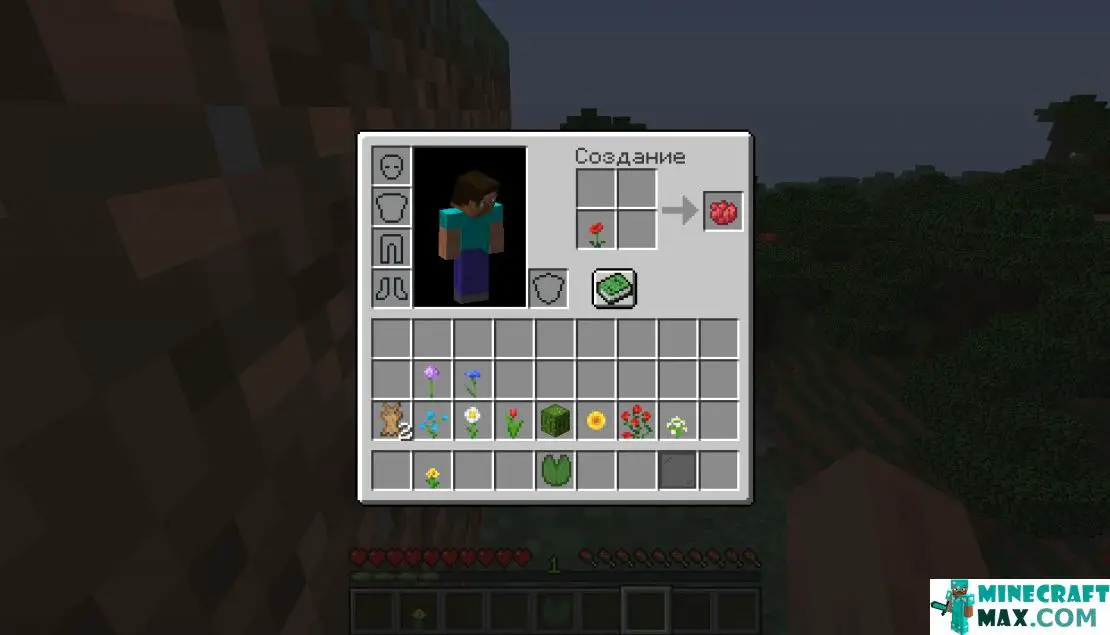 How to make Red dye in Minecraft | Screenshot 1