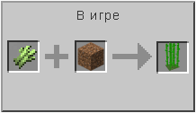 How to craft in Minecraft How to craft in Minecraft
