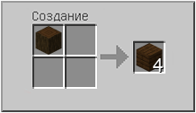 How to craft in Minecraft How to craft in Minecraft